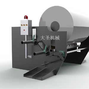 大圣機(jī)械頭部清掃中心(水霧化三級(jí)清掃回收系統(tǒng))
